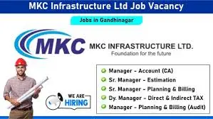 MKC Infrastructure Limited